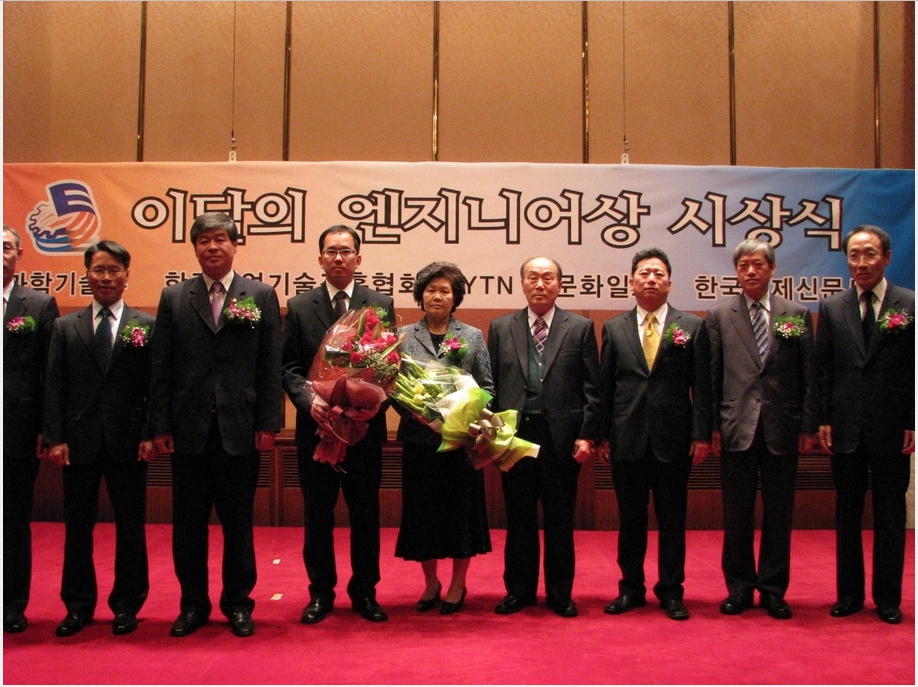 주성엔지니어링, 김형석 부장 이달의 엔지니어상 수상